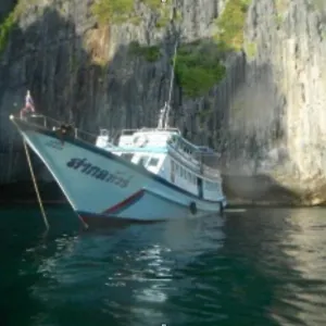 Maya Bay Sleepaboard Hotel